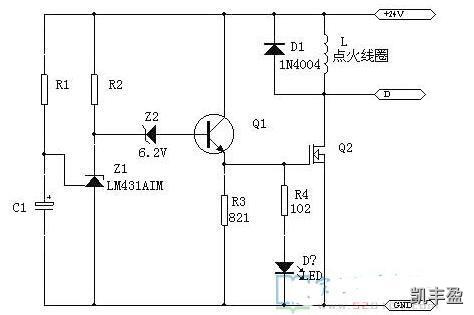 延時(shí)開(kāi)關(guān)電路